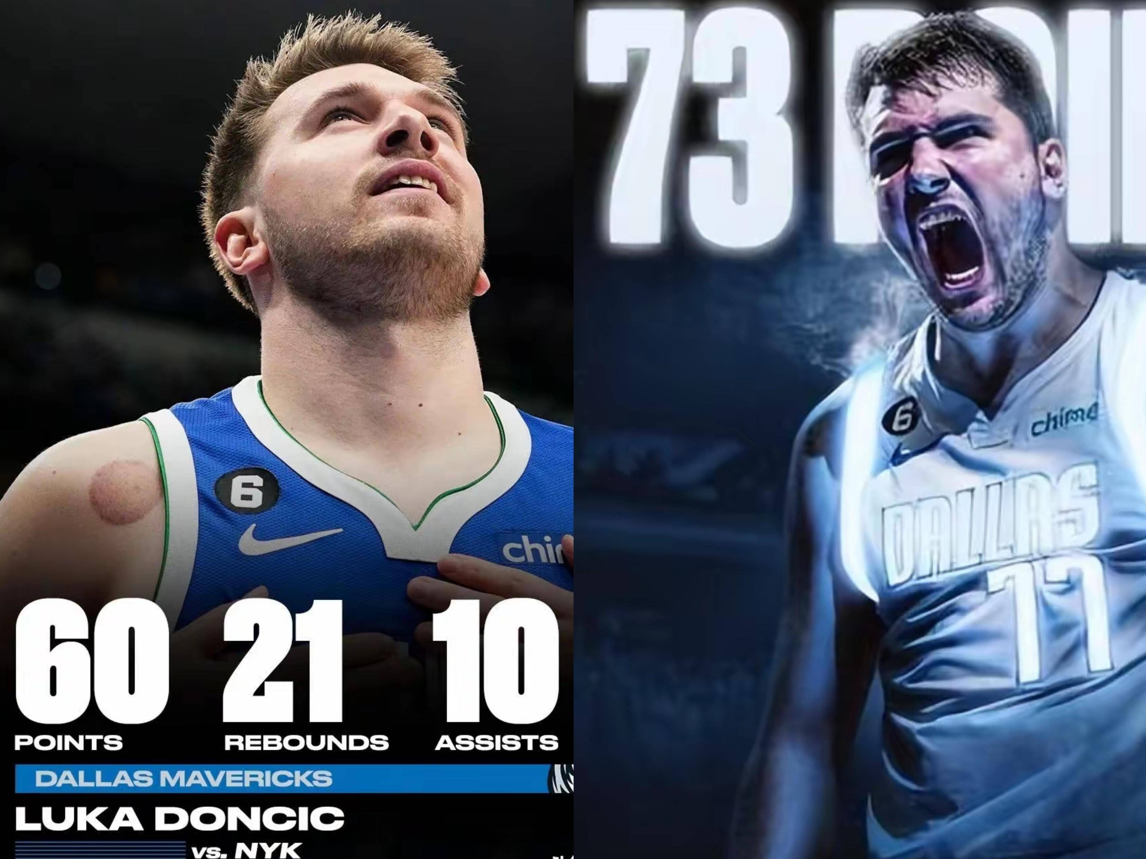 东契奇连续十场比赛得分超过出色防守，老鹰挑战极限！